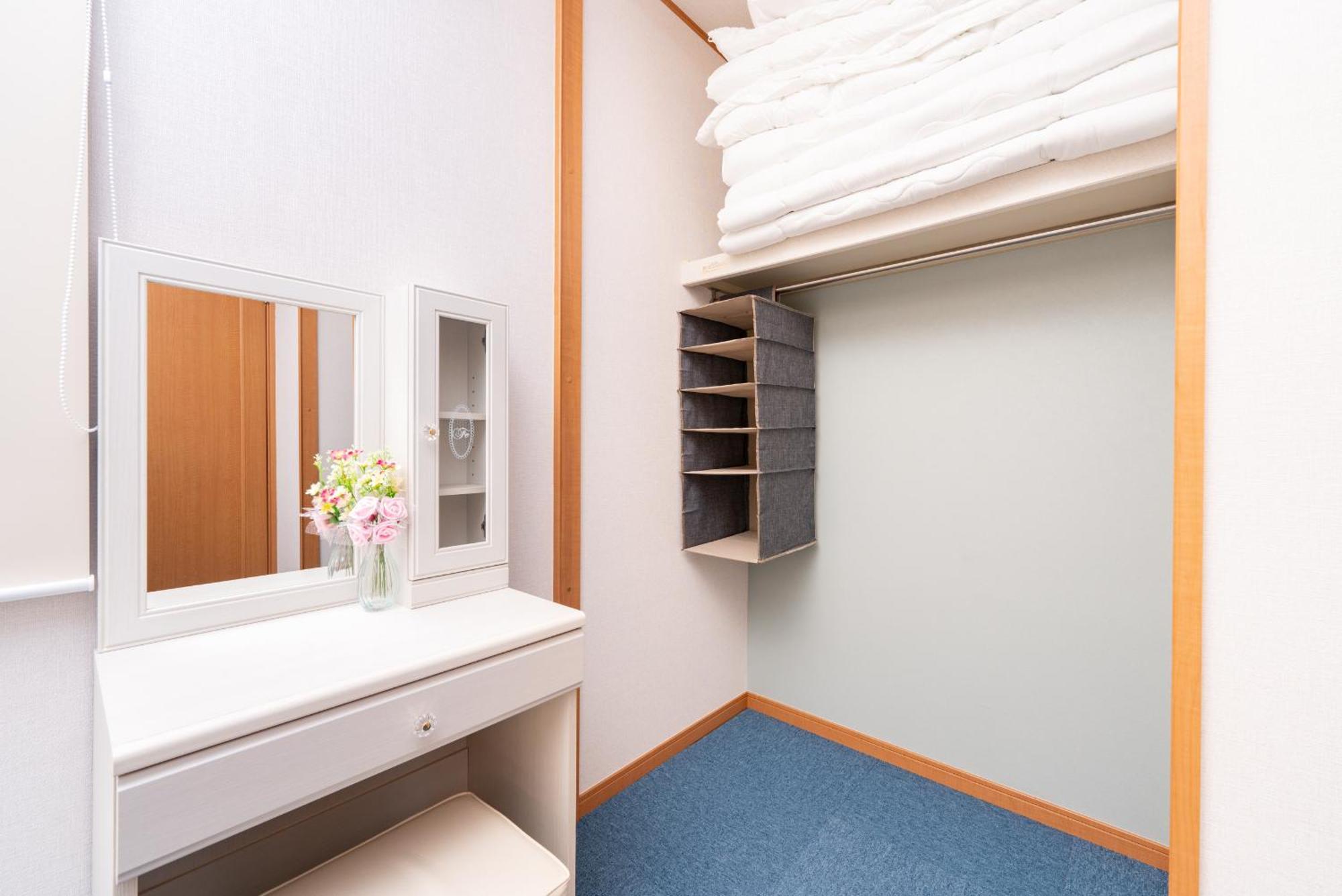 Apartamento Yukimaru In Tokio Exterior foto
