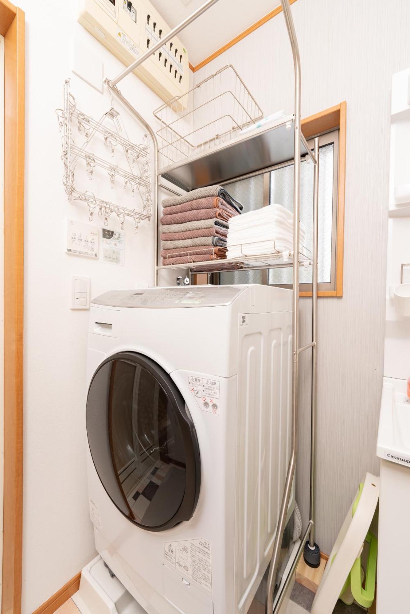 Apartamento Yukimaru In Tokio Exterior foto