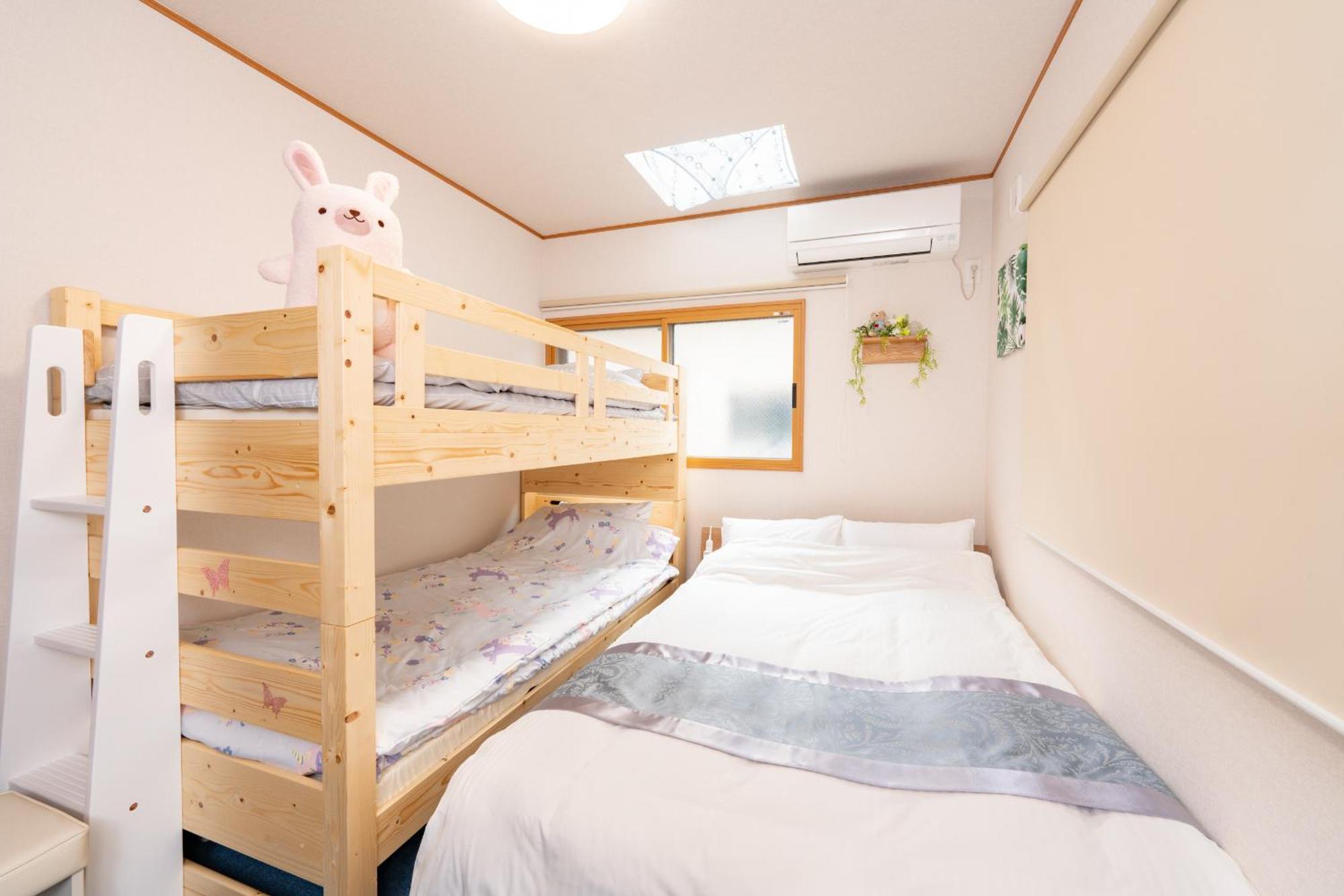 Apartamento Yukimaru In Tokio Exterior foto