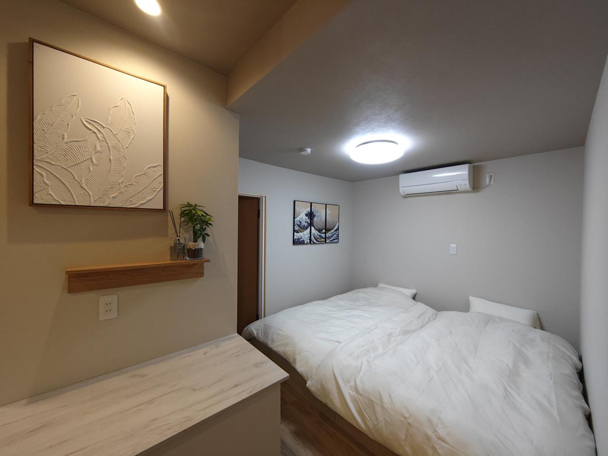 Apartamento Yukimaru In Tokio Exterior foto